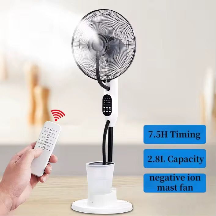 ventilateur brumisateur intelligent nouvelle génération