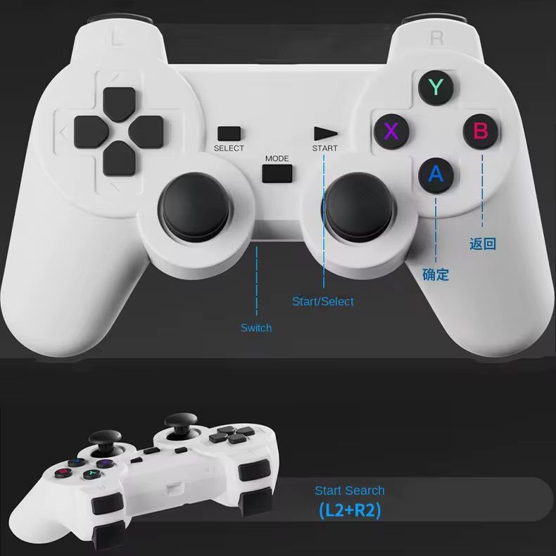 Projecteur de Jeu Sans Fil